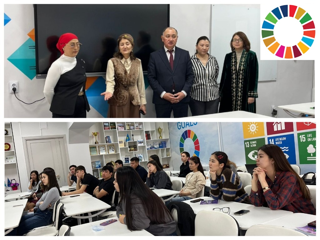 Организация и развитие бизнеса в сфере производства строительных материалов